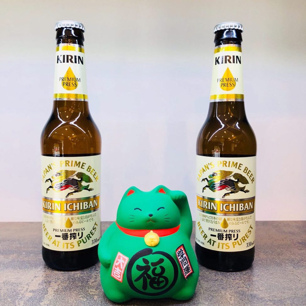 Cerveza japonesa